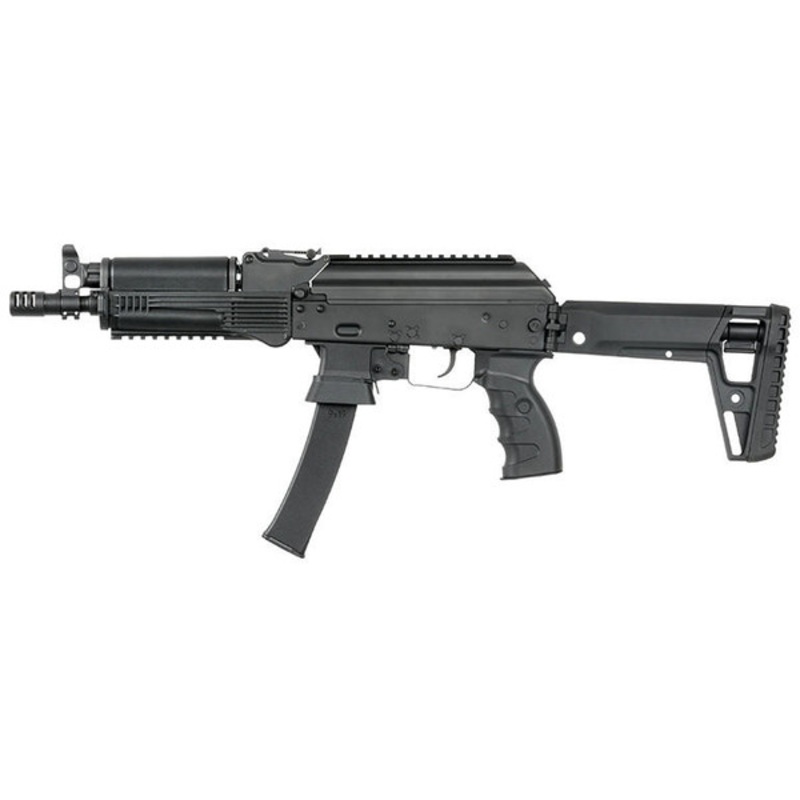 Arcturus PPK20 PE Limited Edition Airsoft AEG Rifle, Black