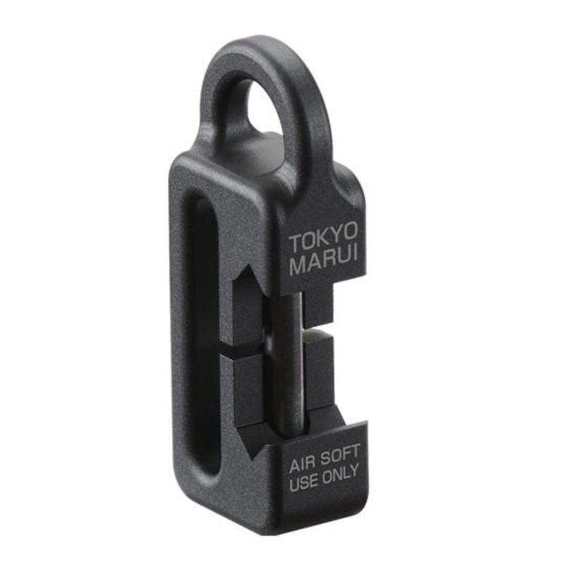 Tokyo Marui Sling Mount Adapter, Black