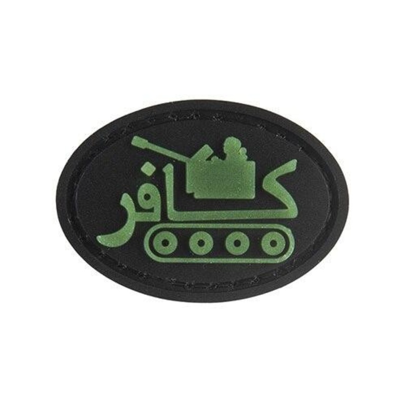 G-Force Glow In The Dark Tank Morale Patch