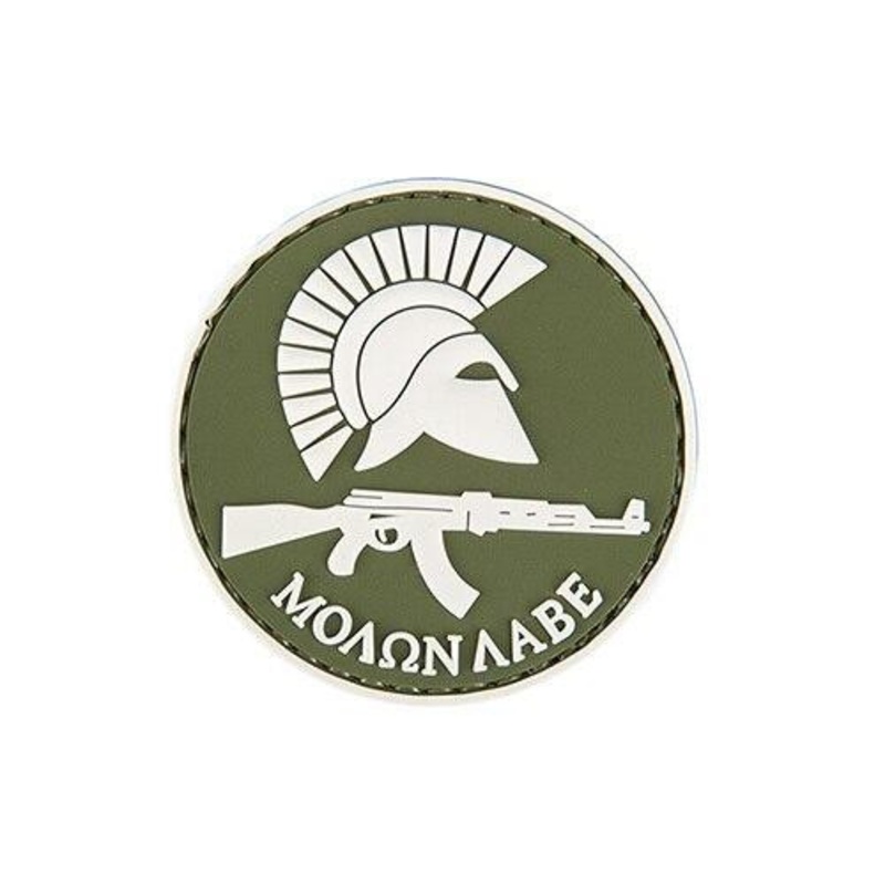 Moaon Aabe PVC Patch, OD Green