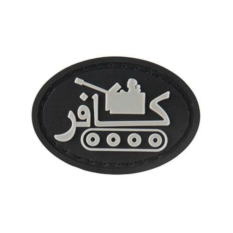 G-Force Tank Airsoft PVC Morale Patch, Black