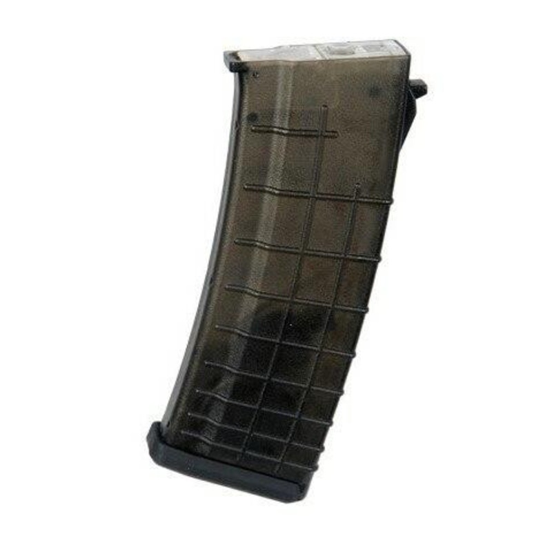 Lancer Tactical Bulgarian 450rd High Capacity AK Magazine