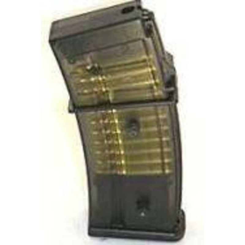 Extra Magazine for Airsoft M85 Rifle