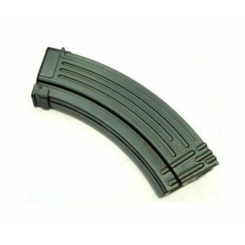 600rd AK-47 High Cap Mag, Metal