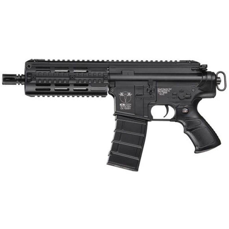 ICS CXP QD4 AEG RIS Sportline Airsoft Rifle, Black